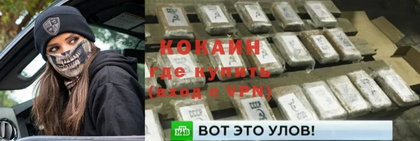 jwh Козловка