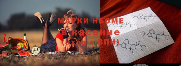 jwh Козловка
