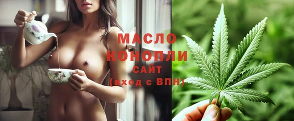 кокаин VHQ Козельск