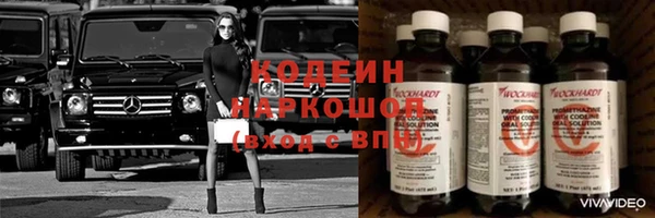 jwh Козловка