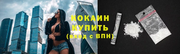 jwh Козловка