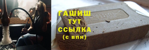 кокаин VHQ Козельск