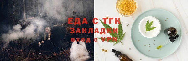 кокаин VHQ Козельск