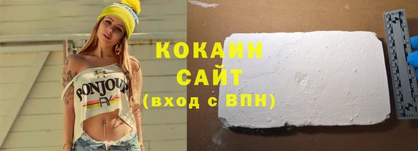 jwh Козловка