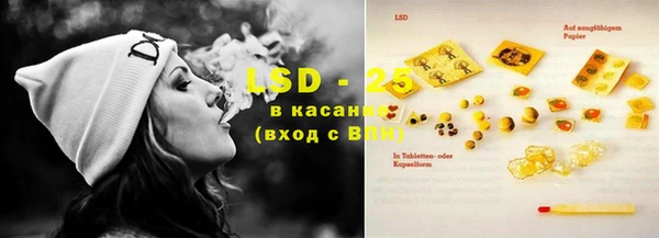 jwh Козловка
