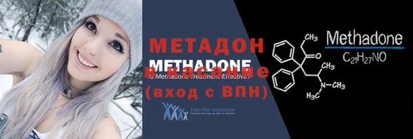 кокаин VHQ Козельск