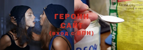 jwh Козловка