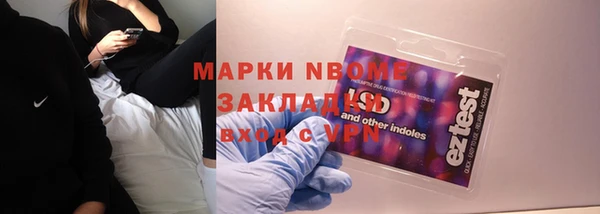 jwh Козловка