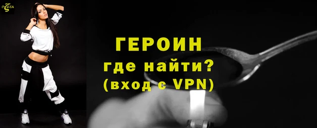jwh Козловка