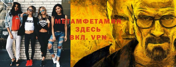 кристаллы Кодинск