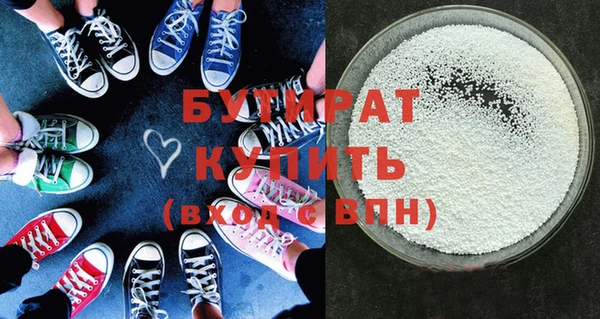 кокаин VHQ Козельск