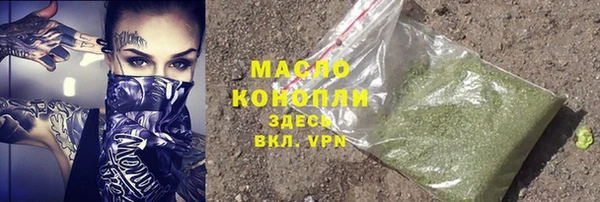 кокаин VHQ Козельск