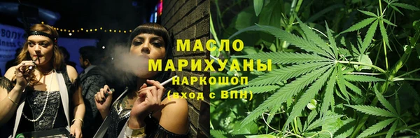 кристаллы Кодинск