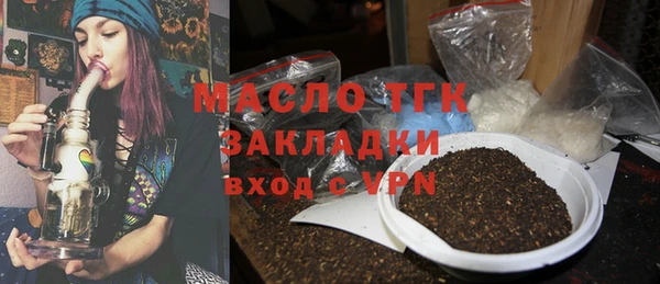 jwh Козловка
