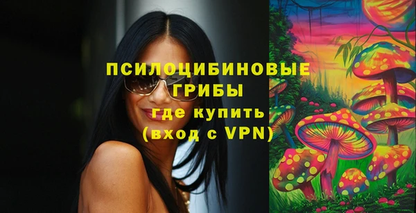кокаин VHQ Козельск