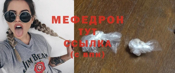 кокаин VHQ Козельск