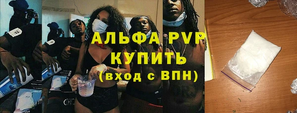 кокаин VHQ Козельск