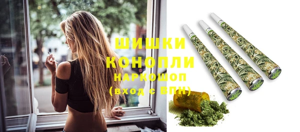 кокаин VHQ Козельск
