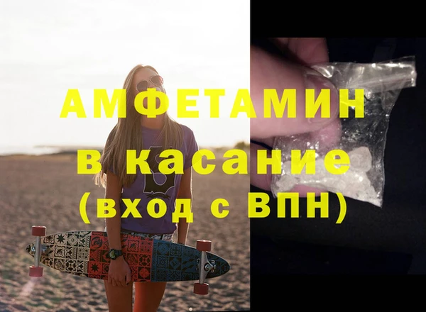 jwh Козловка