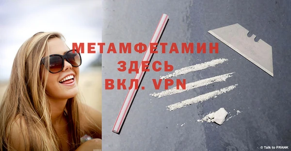 кокаин VHQ Козельск