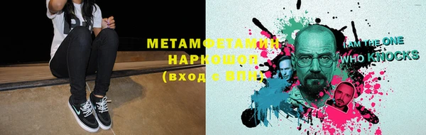 jwh Козловка