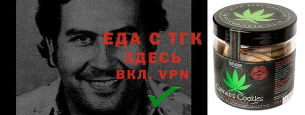 кокаин VHQ Козельск