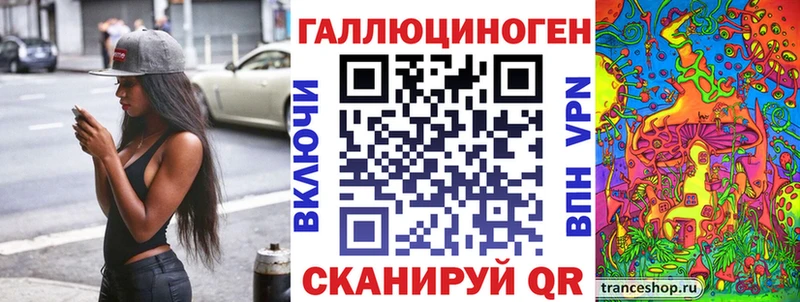 Купить  Энгельс  Галлюциногенные грибы Cubensis 